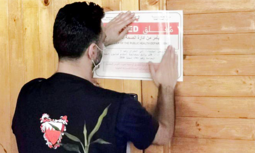 കോ​വി​ഡ്​ നി​യ​മ ലം​ഘ​നം: നാ​ല്​ റ​സ്​​റ്റാ​റ​ൻ​റു​ക​ൾ അ​ട​ച്ചു