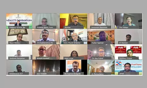 ഇ​ന്ത്യ@75: ഇ​ന്ത്യ​ൻ എം​ബ​സി അ​സോ​സി​യേ​ഷ​നു​ക​ളു​മാ​യി കൂ​ടി​ക്കാ​ഴ്​​ച ന​ട​ത്തി