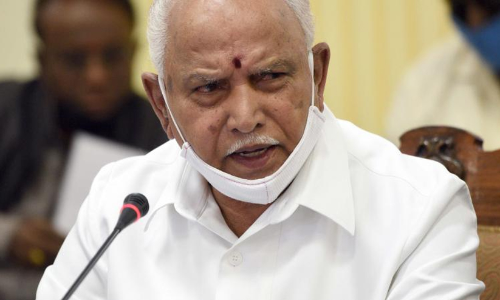 Yediyurappa
