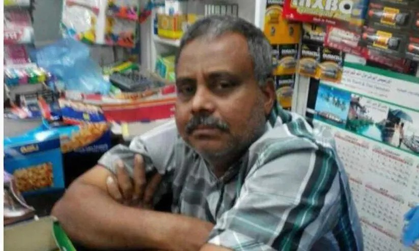 റിയാദിൽ ബഖാല ജീവനക്കാരനായ തിരുവനന്തപുരം സ്വദേശി കോവിഡ് ബാധിച്ച് മരിച്ചു റിയാദിൽ ബഖാല ജീവനക്കാരനായ തിരുവനന്തപുരം സ്വദേശി കോവിഡ് ബാധിച്ച് മരിച്ചു