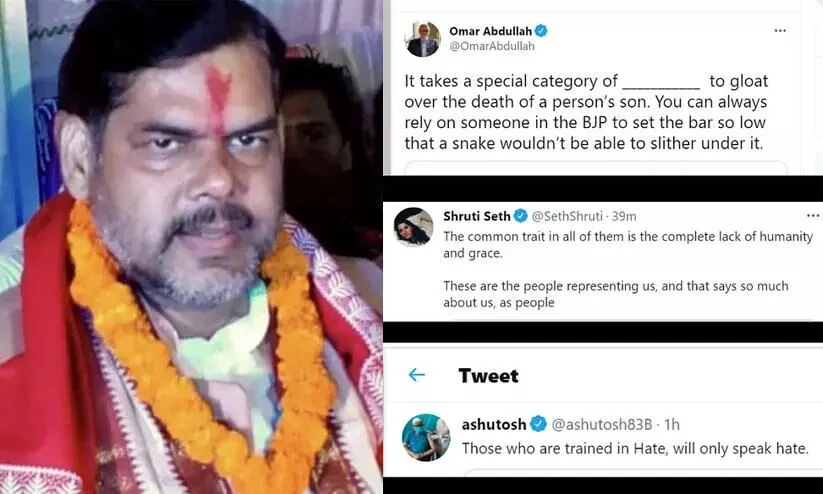 Mithilesh Kumar Tiwari Mithilesh Kumar Tiwari