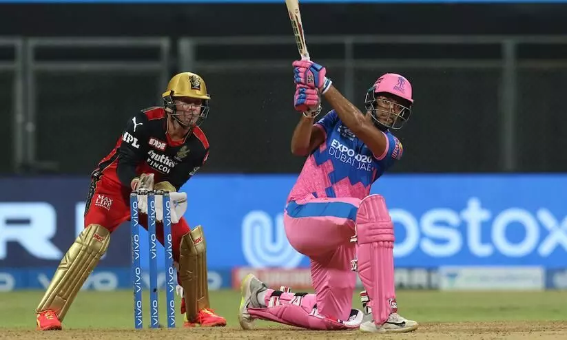 rajasthan royals rajasthan royals