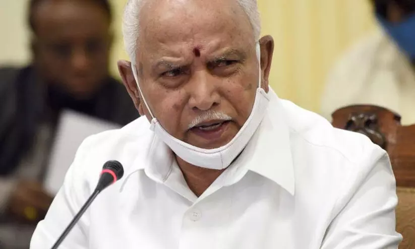 Yediyurappa