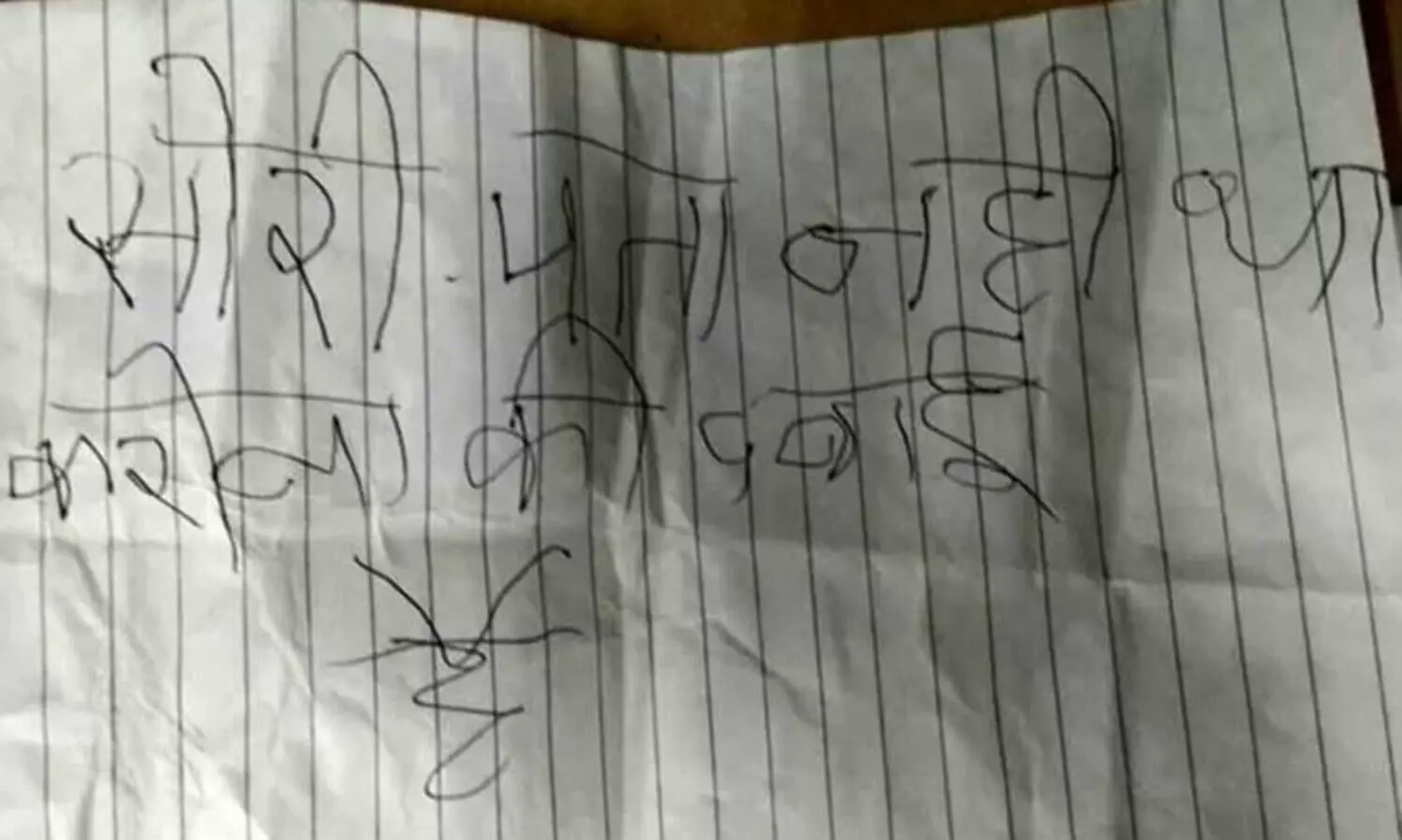 Sorry, Did Not Know Thief In Haryana Returns Covid Vaccine With Note