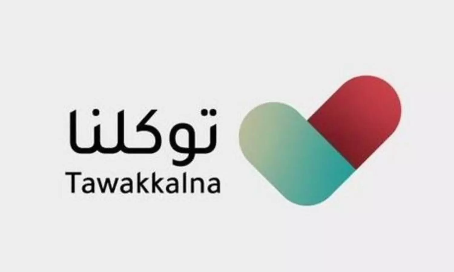 All you need to know about Saudi Arabias