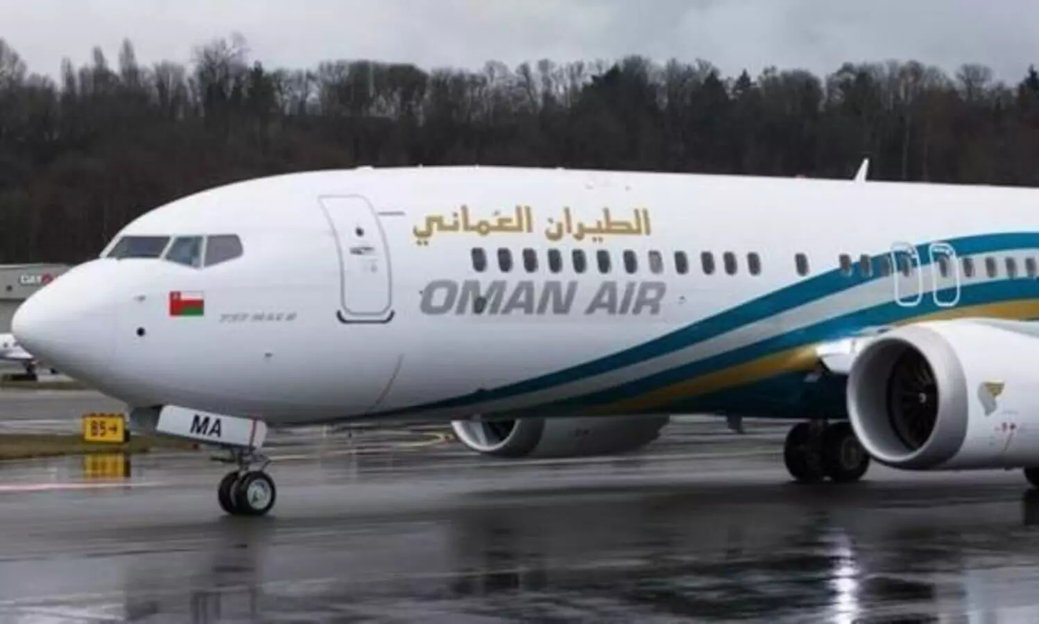 oman air