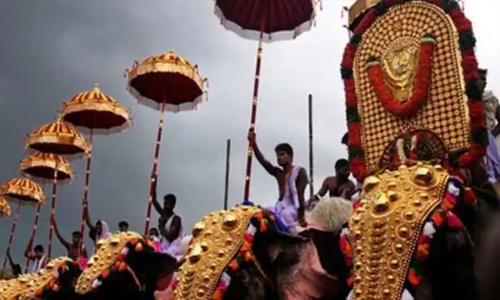 ഇന്നാണ്, ആ കാണാപ്പൂരം ഇന്നാണ്, ആ കാണാപ്പൂരം