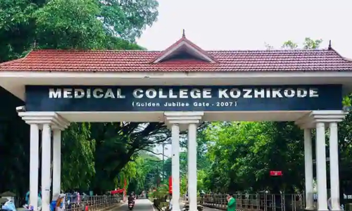 മെഡി. കോളജ്​ മോർച്ചറിയിൽ ഫ്രീസർ തകരാർ; കോവിഡ്​ മൃതദേഹങ്ങളും അല്ലാത്തവയും ഒരുമിച്ച്​