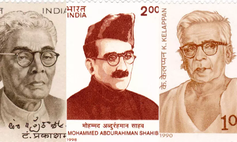 T Prakasham, Muhammed Abdurahiman, k kelappan T Prakasham, Muhammed Abdurahiman, k kelappan