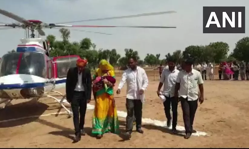 Rajasthan Man Hires Helicopter To Bring Home First Girl Child Born In 35 Years
