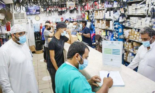 ദ​മ്മാ​മി​ൽ ക​ർ​ശ​ന പ​രി​ശോ​ധ​ന; 15 സ്ഥാ​പ​ന​ങ്ങ​ൾ അ​ട​ച്ചു​പൂ​ട്ടി