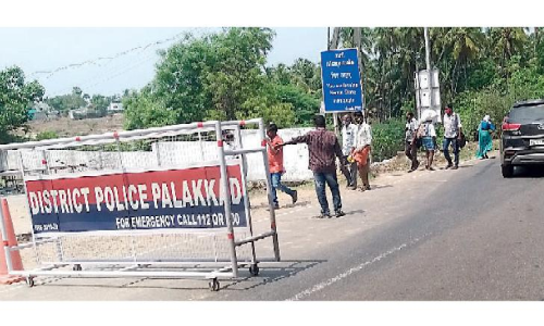 valayar