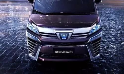 Auto Shanghai: Toyota Crown Vellfire Showcased