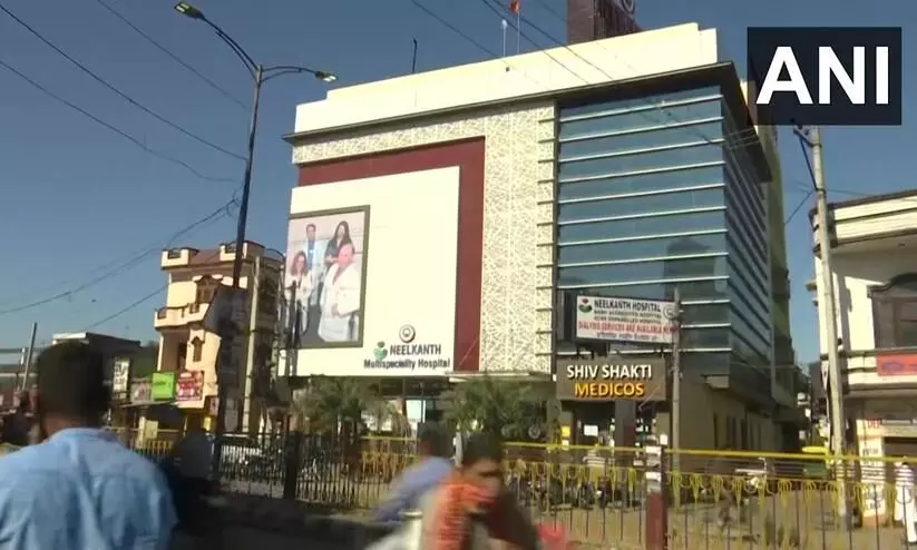 Five patients have died at the Punjab hospital