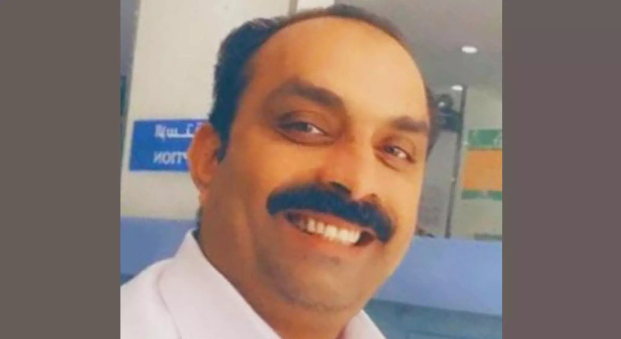 കോട്ടയം സ്വദേശിയായ നഴ്സ് ജിദ്ദയിൽ നിര്യാതനായി കോട്ടയം സ്വദേശിയായ നഴ്സ് ജിദ്ദയിൽ നിര്യാതനായി