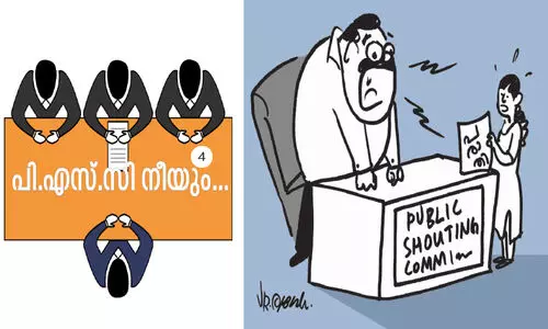 ഇരുട്ടിവെളുക്കു​േമ്പാൾ അട്ടിമറി