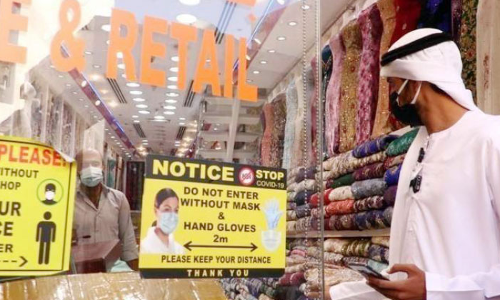 കോവിഡ് മാനദണ്ഡങ്ങൾ പാലിക്കുന്നതിൽ വീഴ്ച: ദു​ബൈ​യി​ൽ നാ​ലു ലോ​ൺ​ട്രി​ക​ൾ ഉ​ൾ​പ്പെ​ടെ ആ​റു സ്ഥാ​പ​ന​ങ്ങ​ൾ അ​ട​പ്പി​ച്ചു