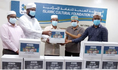 ​െഎ.സി.​എ​ഫ് മ​നാ​മ സെ​ൻ​ട്ര​ൽ ക​മ്മി​റ്റി റ​മ​ദാ​ൻ കി​റ്റ് വി​ത​ര​ണം ന​ട​ത്തി