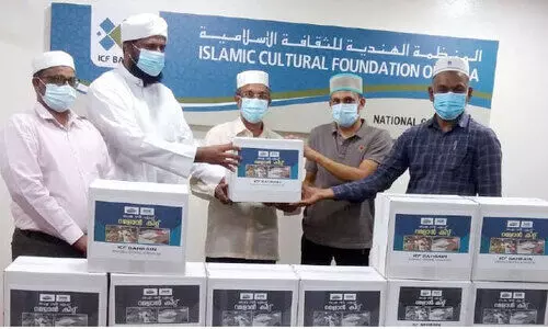 ​െഎ.സി.​എ​ഫ് മ​നാ​മ സെ​ൻ​ട്ര​ൽ ക​മ്മി​റ്റി റ​മ​ദാ​ൻ കി​റ്റ് വി​ത​ര​ണം ന​ട​ത്തി