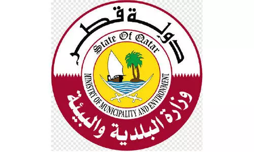 നി​ല​നി​ർ​ത്താം, വെ​ച്ചു​പി​ടി​പ്പി​ക്കാം പ​ച്ച​പ്പ്​