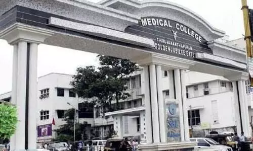 അടിയന്തര സാഹചര്യം നേരിടാൻ മെഡിക്കല്‍ കോളജിൽ ക്രമീകരണം