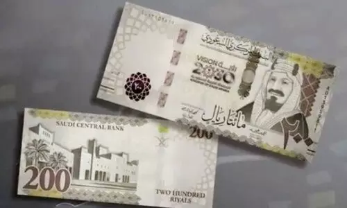 സൗദിയിൽ പുതിയ 200 റിയാൽ നോട്ട്​ പുറത്തിറക്കുന്നു