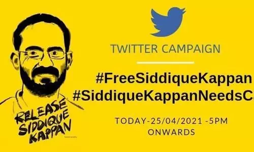 free siddique kappan twitter trending campaign free siddique kappan twitter trending campaign