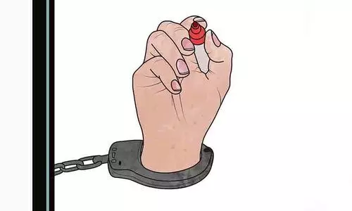 ഡോ.ഗിൽബർട്ടിനെതിരെയുള്ള അന്വേഷണം അപലപനീയമെന്ന്​ വിദ്യാഭ്യാസ അവകാശ സംരക്ഷണ സമിതി