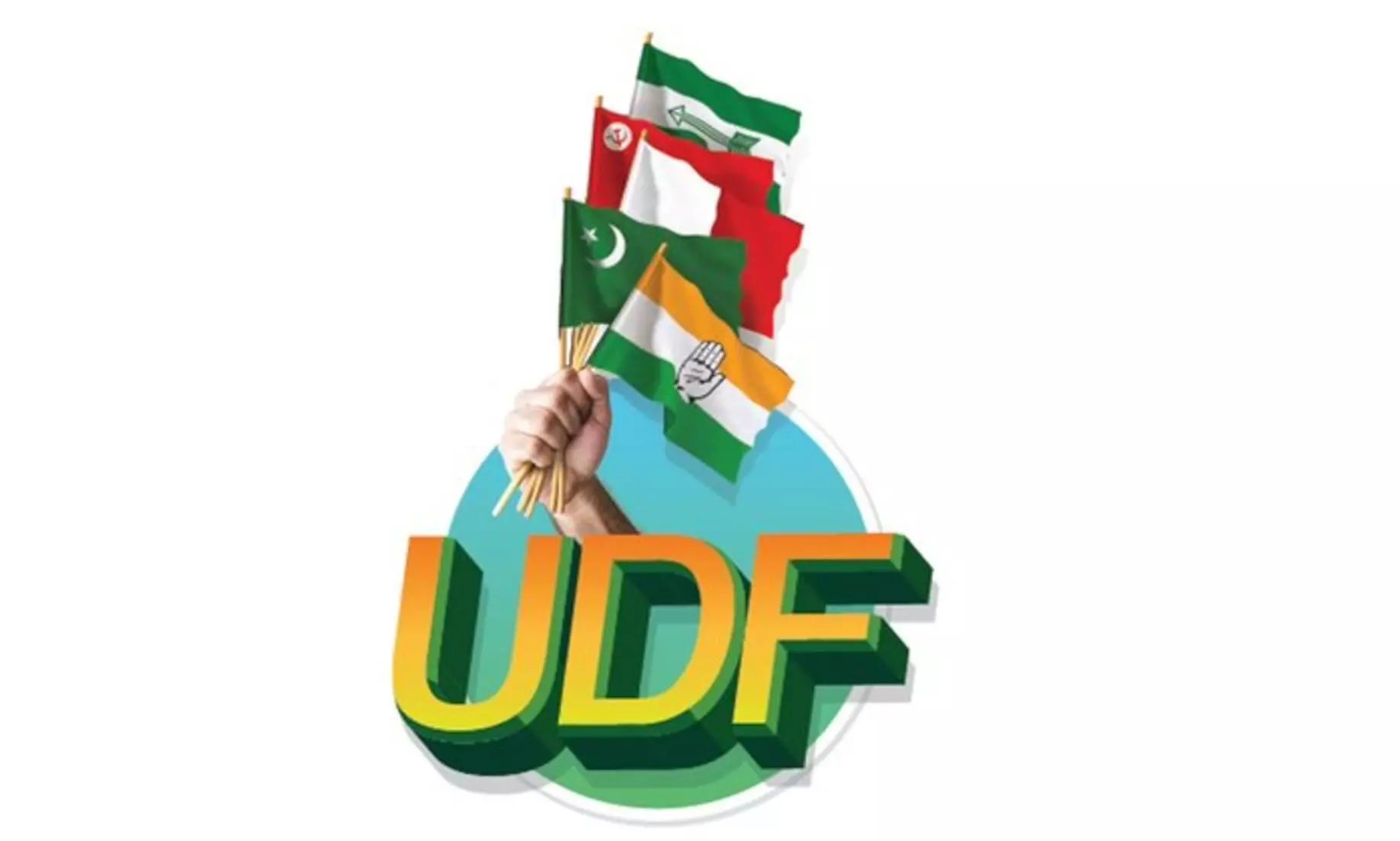 udf udf
