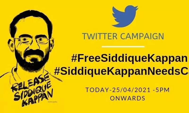 free siddique kappan twitter trending campaign