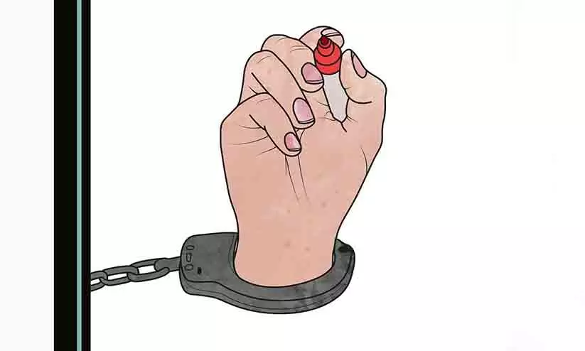 ഡോ.ഗിൽബർട്ടിനെതിരെയുള്ള അന്വേഷണം അപലപനീയമെന്ന്​ വിദ്യാഭ്യാസ അവകാശ സംരക്ഷണ സമിതി