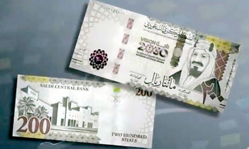 സൗ​ദി​യി​ൽ പു​തി​യ 200 റി​യാ​ൽ നോ​ട്ട് പു​റ​ത്തി​റ​ക്കു​ന്നു