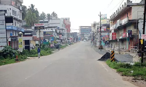 deserted kalpetta city