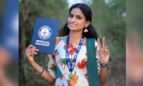 ganga das guinnes world record