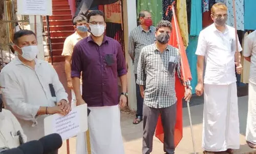 മാധ്യമ പ്രവര്ത്തകന് സിദ്ദീഖ് കാപ്പനോടുള്ള നീതിനിഷേധത്തില് പ്രതിഷേധം മാധ്യമ പ്രവര്ത്തകന് സിദ്ദീഖ് കാപ്പനോടുള്ള നീതിനിഷേധത്തില് പ്രതിഷേധം