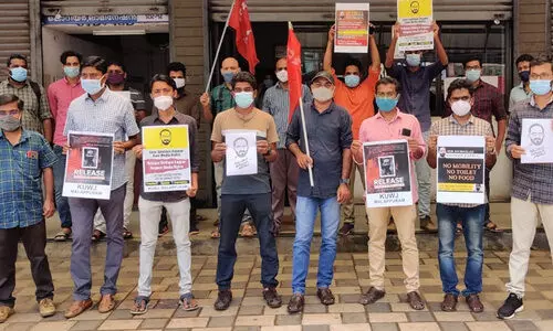 സിദ്ദീഖ് കാപ്പനോട് നീതിനിഷേധം; പ്രസ് ക്ലബ്ബിന് മുന്നിൽ പ്രതിഷേധം സിദ്ദീഖ് കാപ്പനോട് നീതിനിഷേധം; പ്രസ് ക്ലബ്ബിന് മുന്നിൽ പ്രതിഷേധം