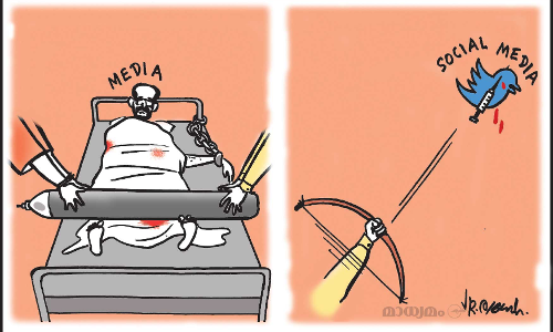 ന്യൂ ഇന്ത്യ