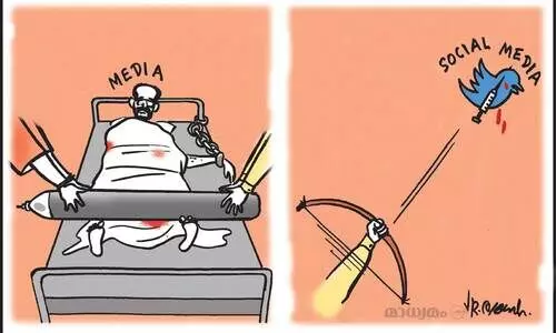 ന്യൂ ഇന്ത്യ