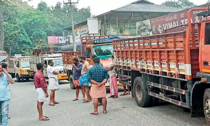 check post check post