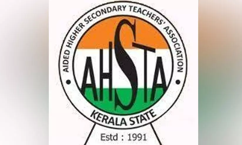 ഹയര്‍ സെക്കണ്ടറി പ്രാക്ടിക്കല്‍ പരീക്ഷകള്‍ മാറ്റിവെക്കേണ്ടിവന്നത് സര്‍ക്കാരിന്‍റെ പിടിപ്പുകേട് -എ.എച്ച്.എസ്.ടി.എ