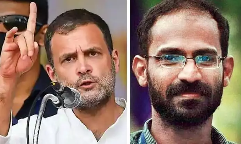 rahul gandhi and siddique kappan