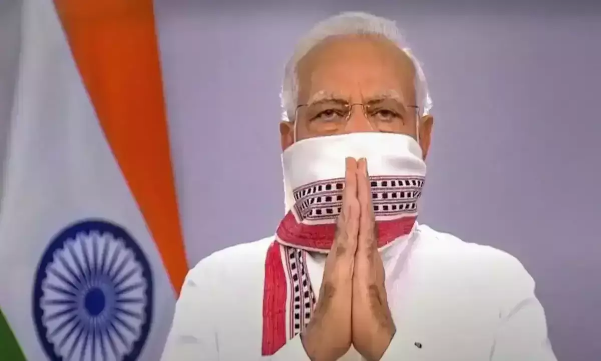modi modi