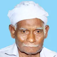 മു​ഹ​മ്മ​ദ് ഹാ​ജി