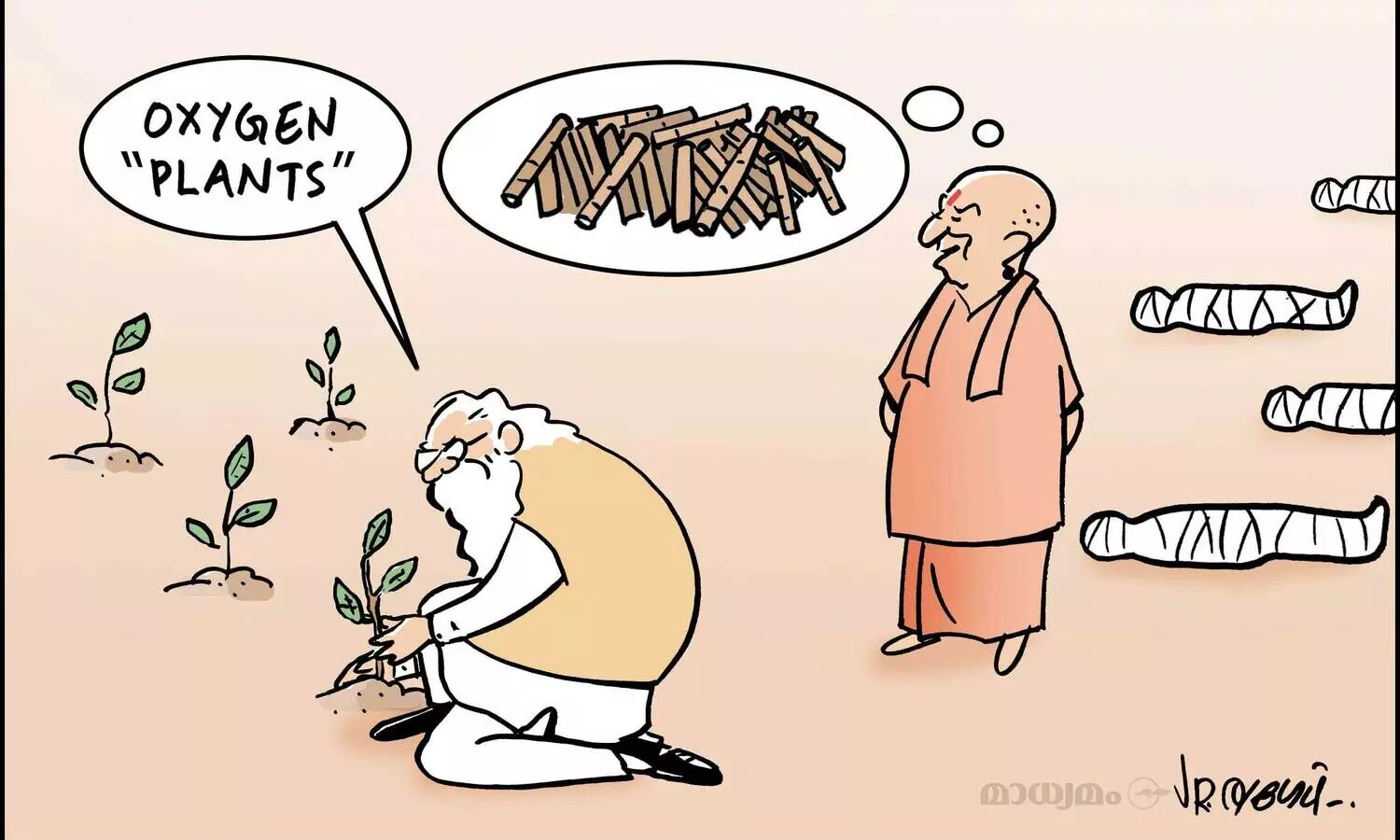 ഓൾ ഈസ് വെൽ ഇൻ ഇന്ത്യ!