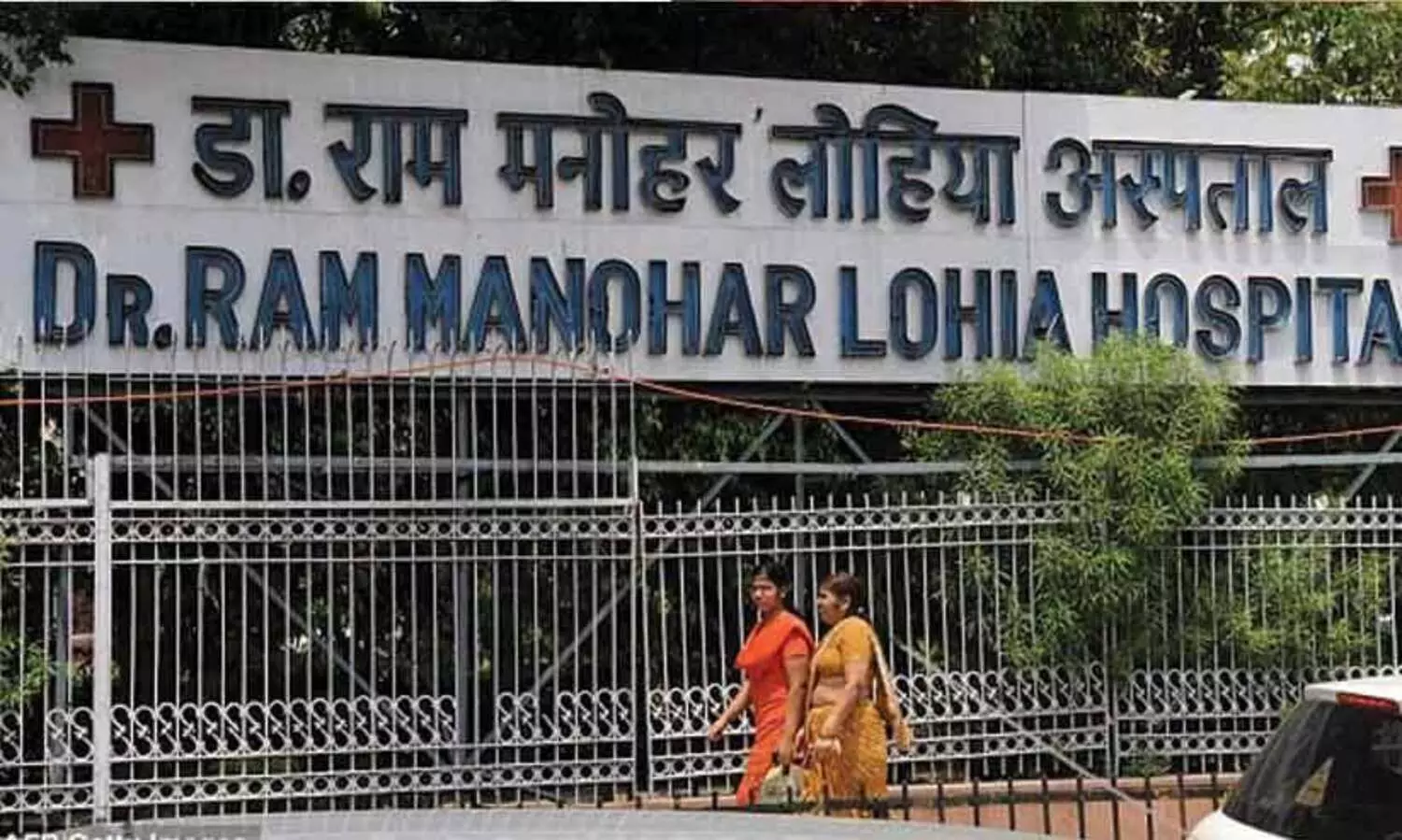 35 വി.ഐ.പി മുറികൾ കാലി; പ​ക്ഷേ, കോവിഡ്​ ബാധിച്ച സ്വന്തം ജീവനക്കാരെ ചികിത്സിക്കാൻ ലോഹ്യ ആശുപത്രിയിൽ സ്​ഥലമില്ല