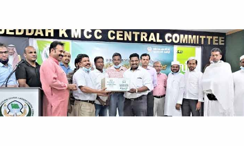 കെ.​എം.​സി.​സി ജി​ദ്ദ സെ​ൻ​ട്ര​ൽ ക​മ്മി​റ്റി റ​മ​ദാ​ൻ കി​റ്റ്​ വി​ത​ര​ണം തു​ട​ങ്ങി