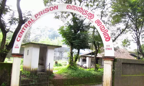 central prison kannur