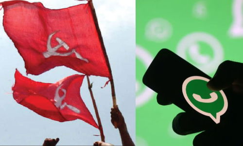 cpm whatsapp chat leak