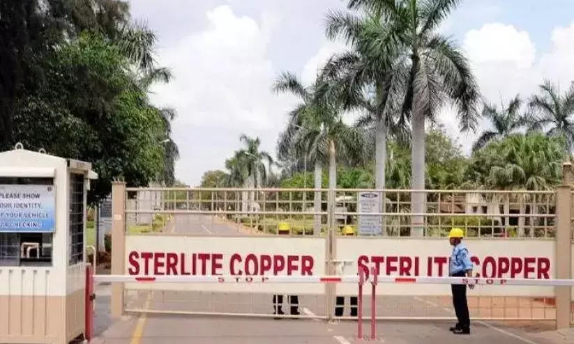 തൂത്തുക്കുടി സ്റ്റര്‍ലൈറ്റ്​ പ്ലാന്‍റ്​ തുറക്കാൻ സുപ്രീം കോടതിയുടെ അനുമതി