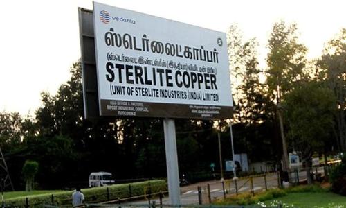 വിവാദമായ സ്റ്റെര്ലൈറ്റ് പ്ലാന്റ് തുറക്കാന് സുപ്രീംകോടതി അനുമതി വിവാദമായ സ്റ്റെര്ലൈറ്റ് പ്ലാന്റ് തുറക്കാന് സുപ്രീംകോടതി അനുമതി